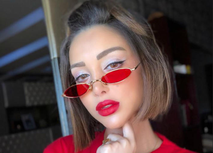 بسمة بوسيل بسمة بوسيل