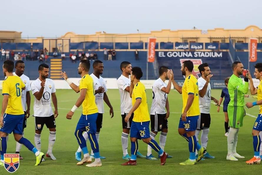 الاسماعيلي والجونة الاسماعيلي والجونة