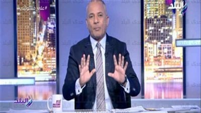 أحمد موسى 