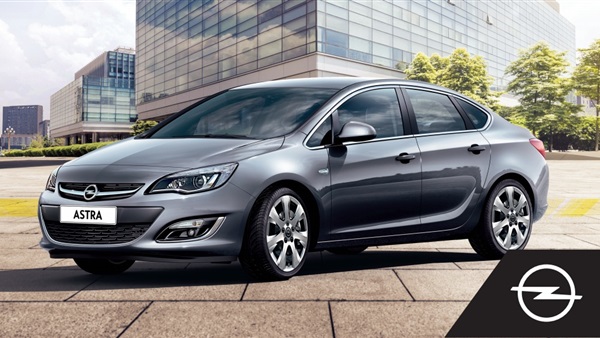 اسعار اوبل في مصر