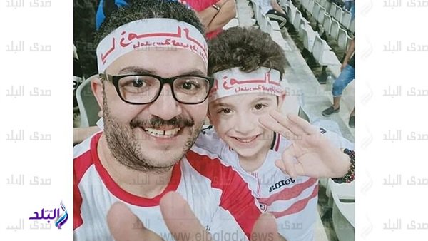 الطفل أدهم الكيكي مشجع نادي الزملك