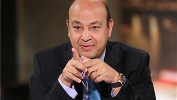 عمرو أديب 