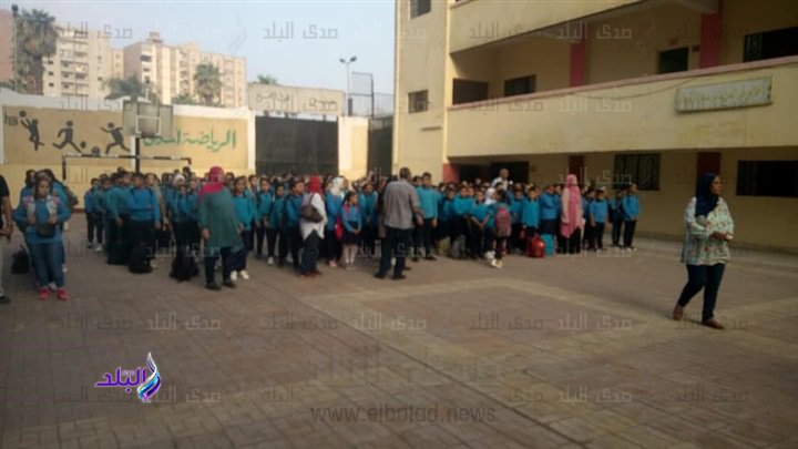 العام الدراسي الجديد