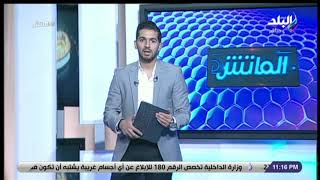 هاني حتحوت