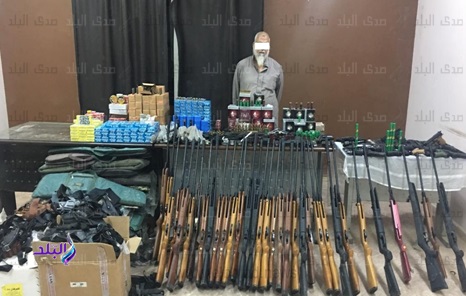 المتهم المتهم
