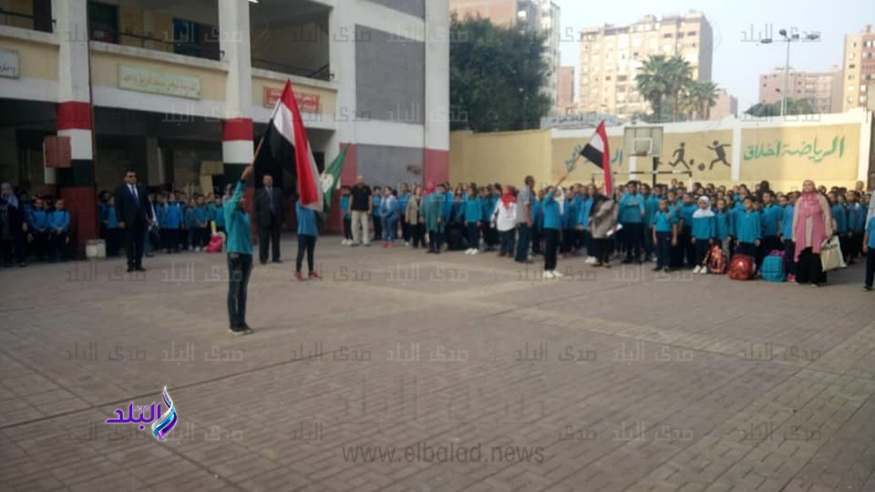 العام الدراسي الجديد