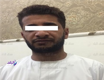 المتهم 
