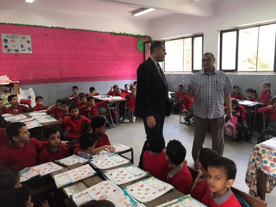 العام الدراسي الجديد العام الدراسي الجديد