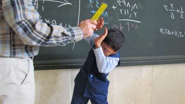 الإفتاء: ضرب التلاميذ في المدارس غير جائز وفاعله أثم شرعًا