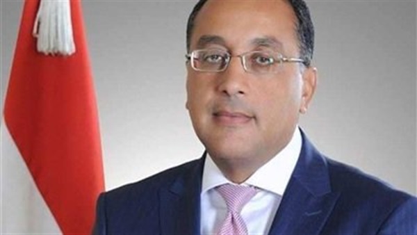 رئيس الوزراء مصطفى مدبولي 