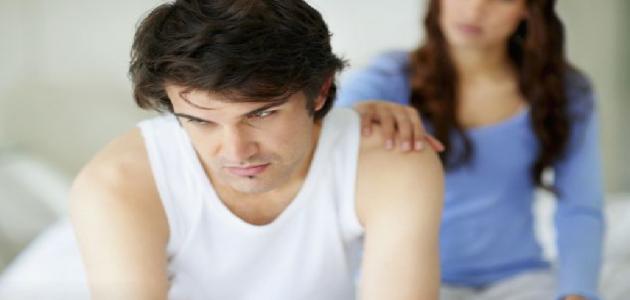 اسباب العقم عند الرجال وطرق علاجه