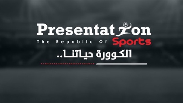بريزنتيشن بريزنتيشن