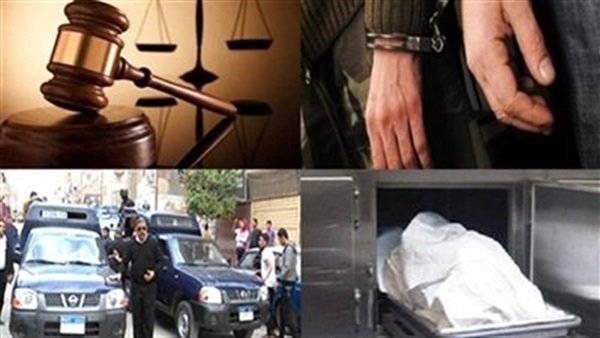 اخبار الحوادث