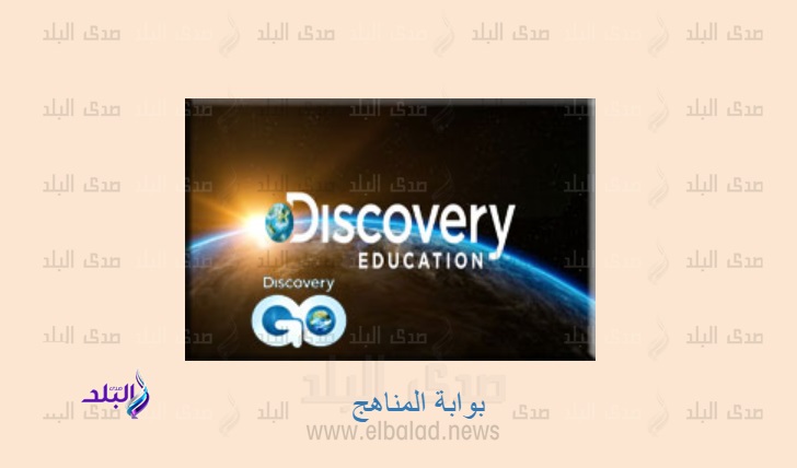 بوابة المناهج بوابة المناهج