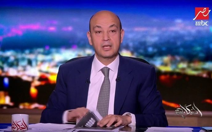 عمرو اديب عمرو اديب