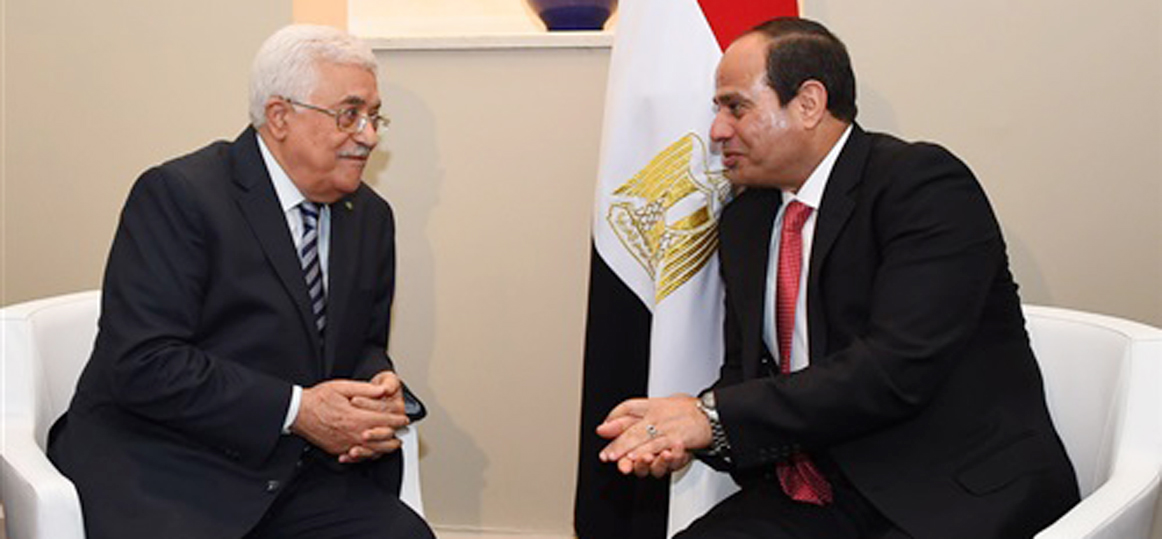 السيسي وابو مازن