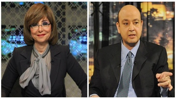 لميس الحديدي وعمرو اديب 