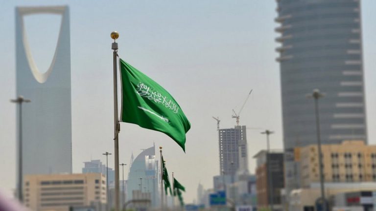 السعودية السعودية