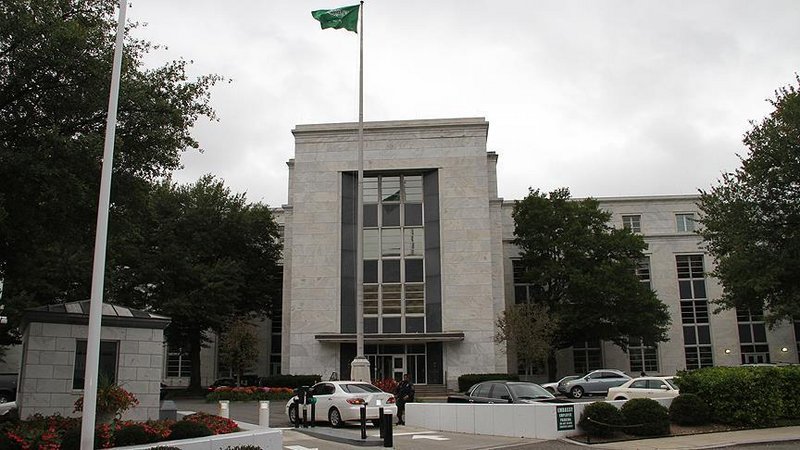 مقر السفارة السعودية في الولايات المتحدة مقر السفارة السعودية في الولايات المتحدة