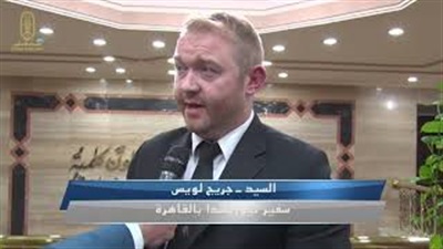  السفير جريج لويس، سفير نيوزيلندا في القاهرة
