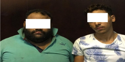 المتهمين 