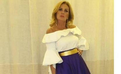 يسرا 