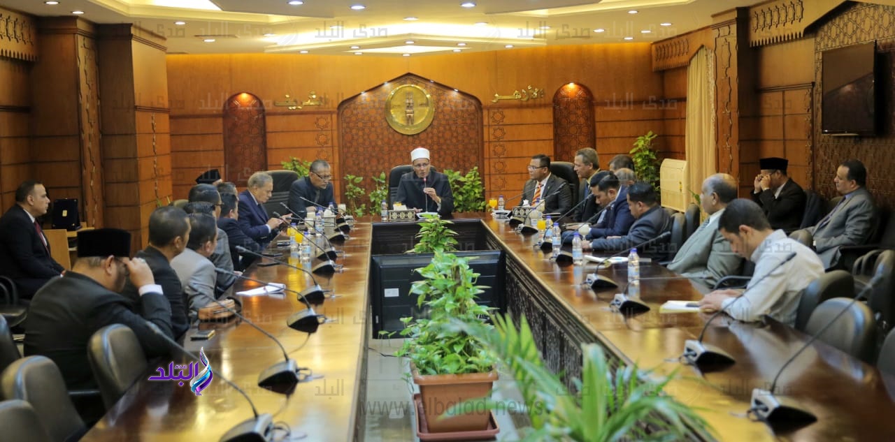 وفد ماليزي: مناهج الأزهر تحصن مجتمعنا من الأفكار المتطرفة