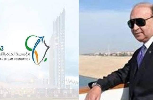 مهاب مميش مهاب مميش