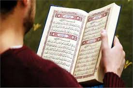 الوصية الواجبة