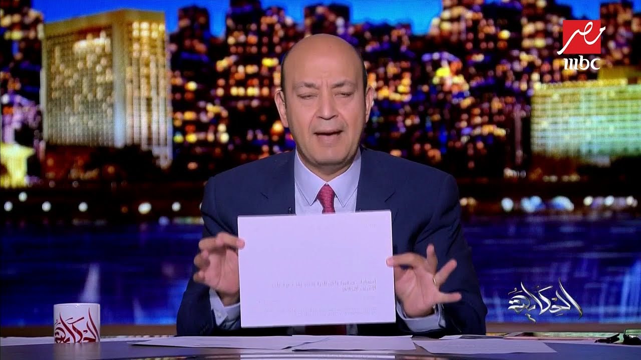 عمرو أديب