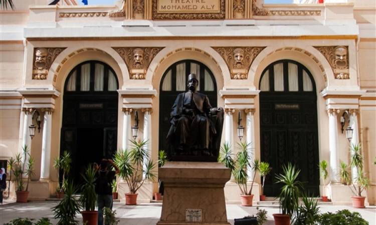 أوبرا الإسكندرية أوبرا الإسكندرية