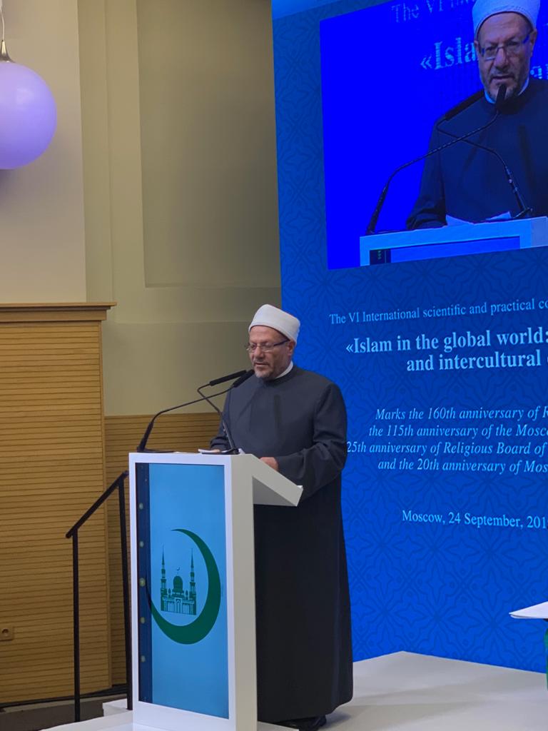 مفتي الجمهورية خلال حوار الثقافات بموسكو