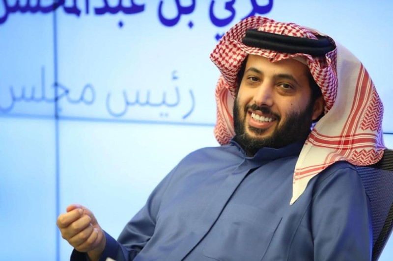 آل الشيخ آل الشيخ