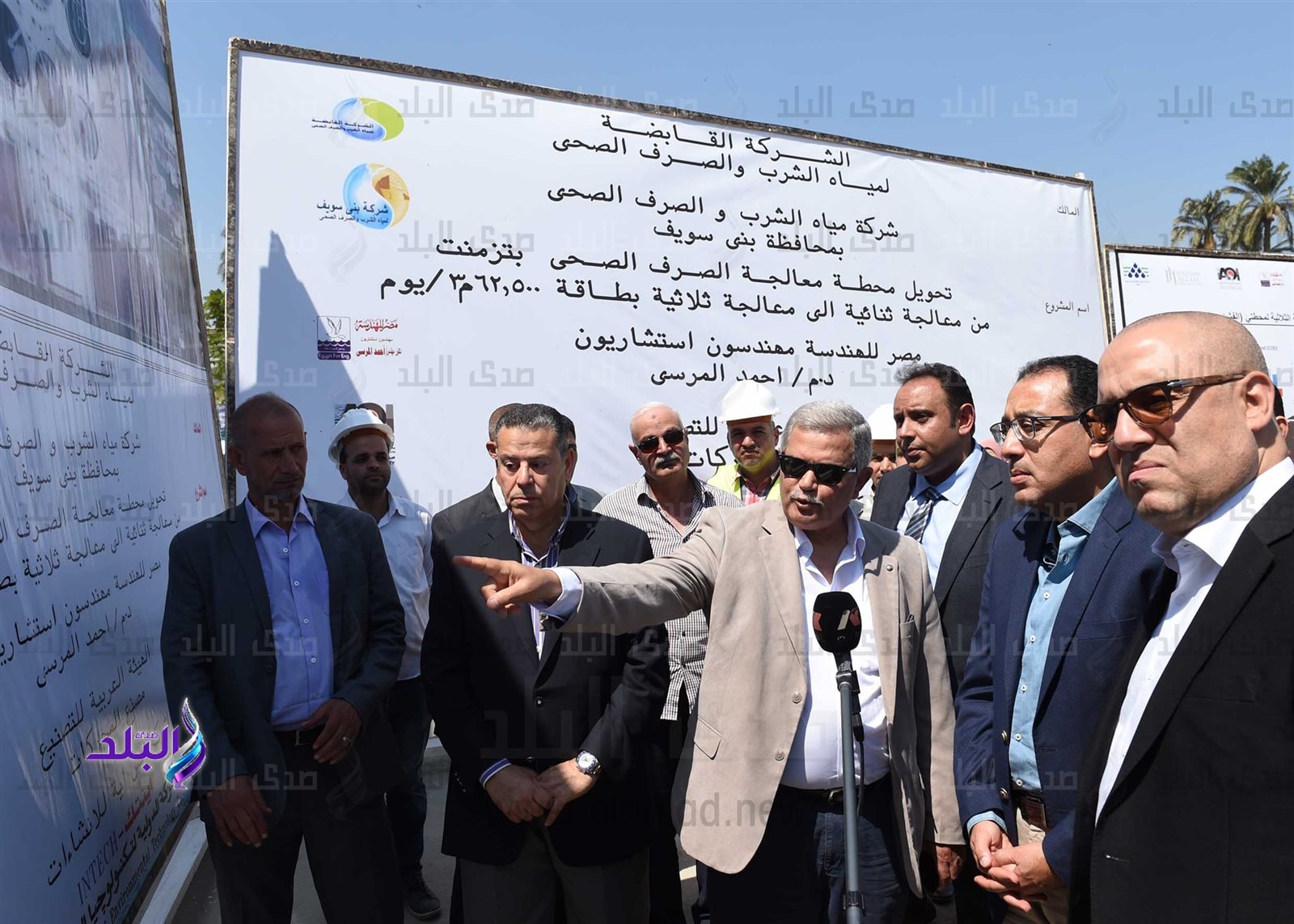 الدكتور مصطفى مدبولي - رئيس مجلس الوزراء الدكتور مصطفى مدبولي - رئيس مجلس الوزراء