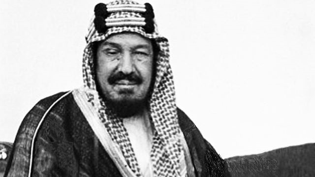 الملك عبدالعزيز ال سعود