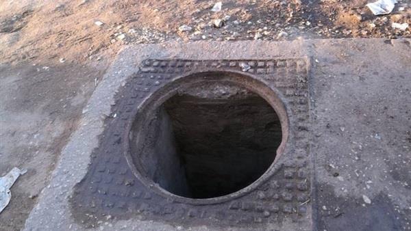 بالوعة صرف صحى
