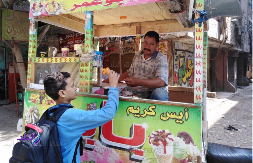 أبو عمر - بائع آيس كريم