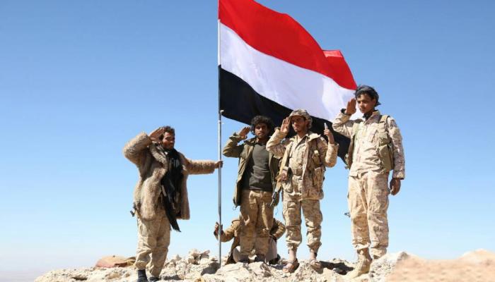 اليمن