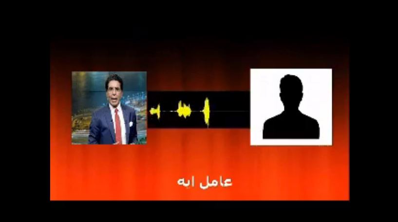 مكالمة بين الإخواني محمد ناصر وصديقه عن أيمن نور