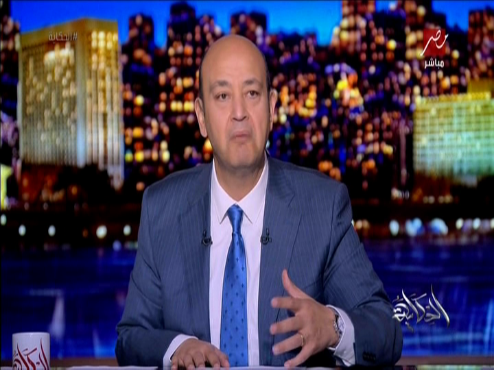 عمرو اديب 