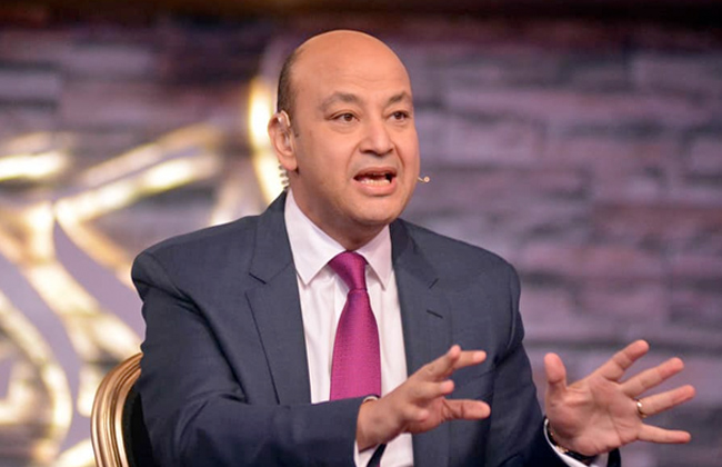 عمور اديب عمور اديب