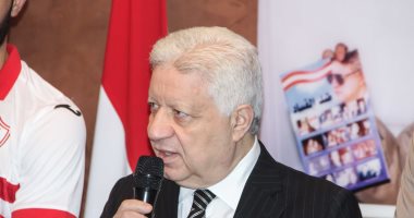 مرتضى منصور رئيس نادي الزمالك