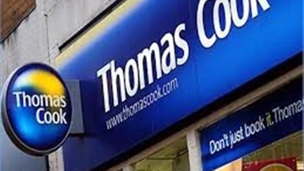توماس كوك Thomas Cook