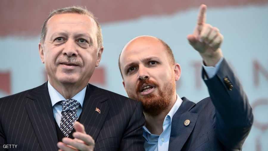 الرئيس التركي رجب طيب أردوغان ونجله بلال