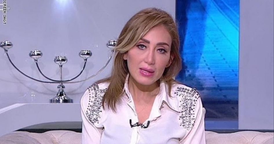 الإعلامية ريهام سعيد  الإعلامية ريهام سعيد