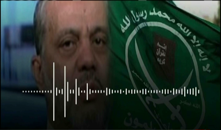  تسريب صوتي بين الإخواني الهارب علي بطيخ وأحد شباب الإرهابية