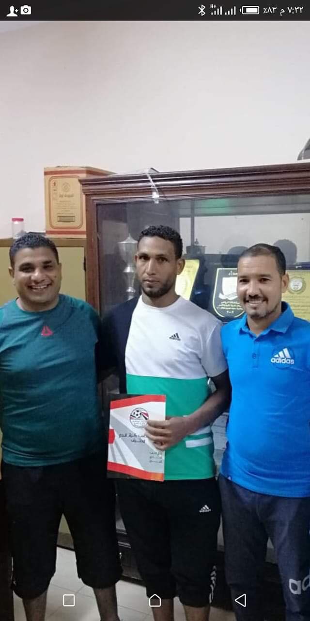 أحمد البلطوحي أحمد البلطوحي