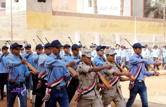 العام الدراسي الجديد