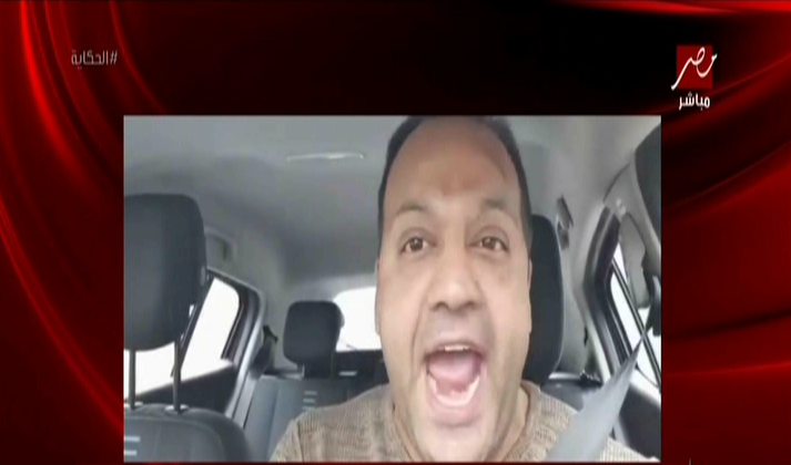 الإرهابي خالد صادق 