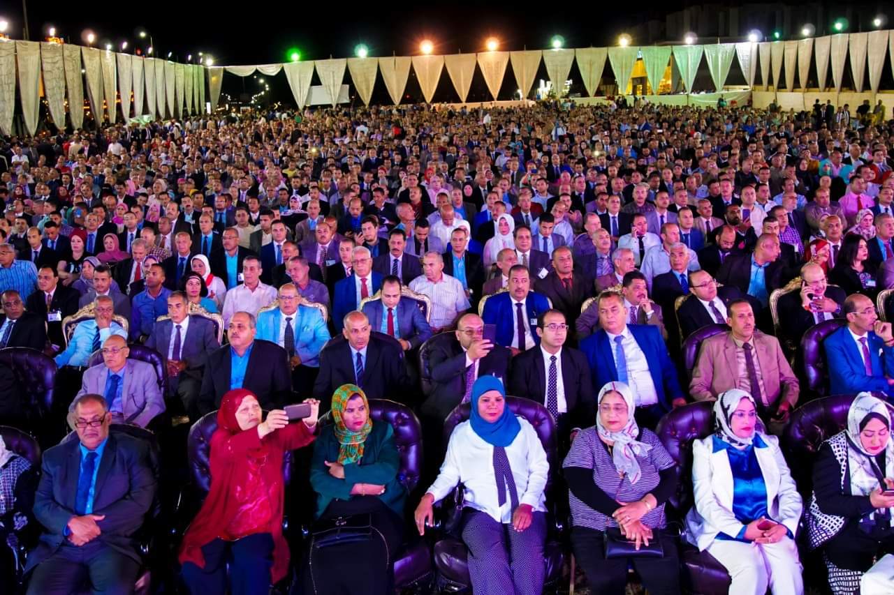المؤتمر السنوي لنقابة المحامين  المؤتمر السنوي لنقابة المحامين